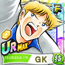 ジノ・ヘルナンデス
