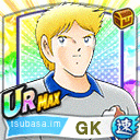 ジノ・ヘルナンデス