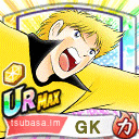 ジノ・ヘルナンデス