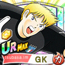 ジノ・ヘルナンデス