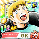 ジノ・ヘルナンデス