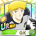 ジノ・ヘルナンデス