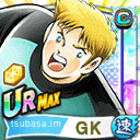 ジノ・ヘルナンデス