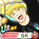 ジノ・ヘルナンデス