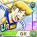 ジノ・ヘルナンデス