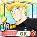 ジノ・ヘルナンデス