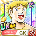 ジノ・ヘルナンデス