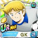 ジノ・ヘルナンデス