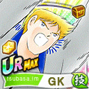 ジノ・ヘルナンデス