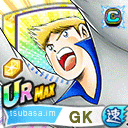 ジノ・ヘルナンデス