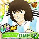 ガルバン