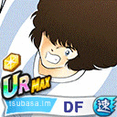 ガルバン