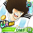 ガルバン