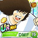 ガルバン
