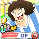 ガルバン