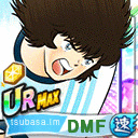 ガルバン