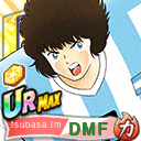 ガルバン