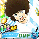 ガルバン