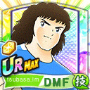 ガルバン