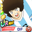 ガルバン