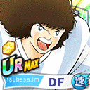 ガルバン