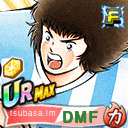 ガルバン