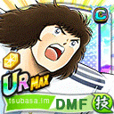 ガルバン