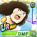 ガルバン
