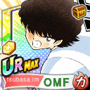 ファン・ディアス