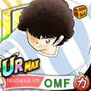 ファン・ディアス