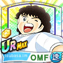 ファン・ディアス