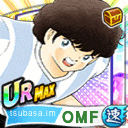 ファン・ディアス