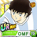 ファン・ディアス