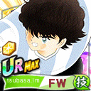 ファン・ディアス