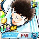 ファン・ディアス