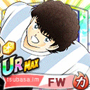 ファン・ディアス