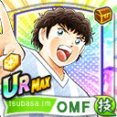 ファン・ディアス