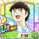 ファン・ディアス