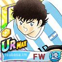 ファン・ディアス