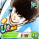 ファン・ディアス