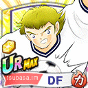 ロブソン