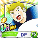 ロブソン
