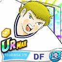 ロブソン