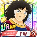 ラモン・ビクトリーノ