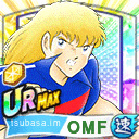エル・シド・ピエール
