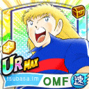 エル・シド・ピエール