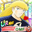 エル・シド・ピエール