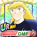エル・シド・ピエール