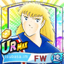 エル・シド・ピエール