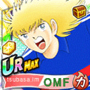 エル・シド・ピエール